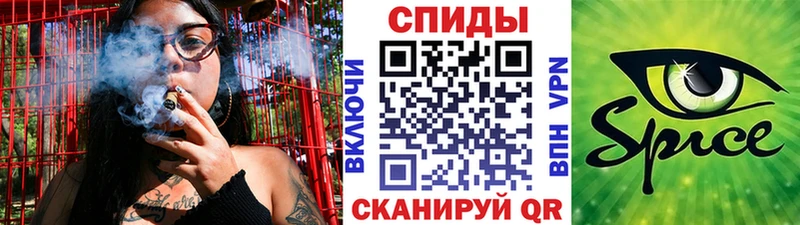 Купить закладки Горнозаводск БУТИРАТ оксана