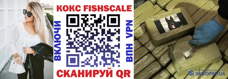 Купить Горнозаводск Cocaine Боливия