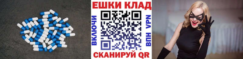 Купить закладки  Горнозаводск  Экстази Punisher 