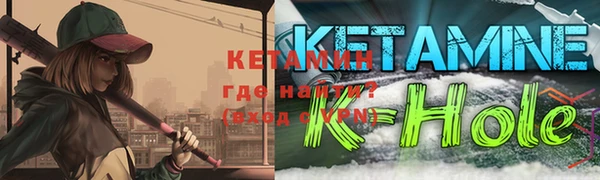 кокаин колумбия Инта