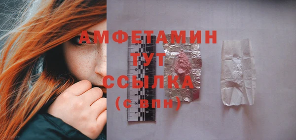 кокаин колумбия Инта
