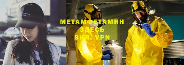 COCAINE Иннополис