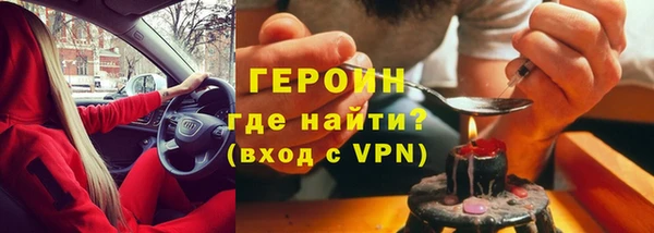 кокаин колумбия Инта