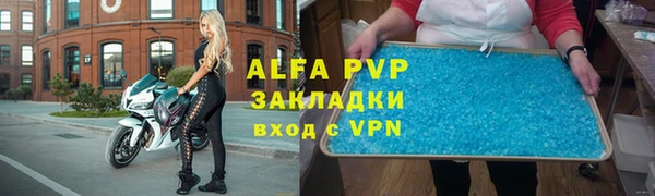 кокаин колумбия Инта
