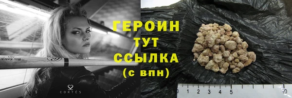 круглые Инсар