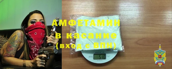 COCAINE Иннополис