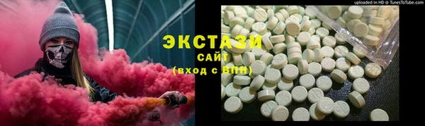 кокаин колумбия Инта