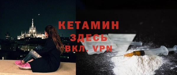 прущий лед Каменногорск
