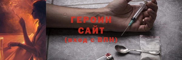 круглые Инсар