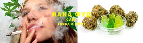 COCAINE Иннополис