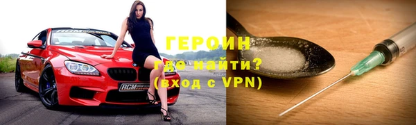 кокаин колумбия Инта
