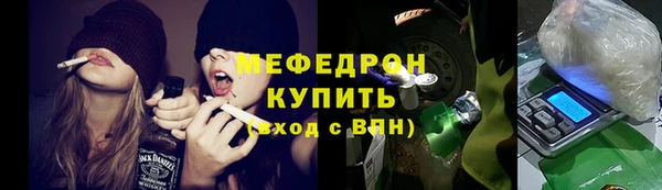 COCAINE Иннополис