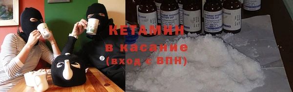 COCAINE Иннополис