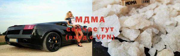 круглые Инсар