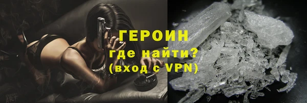 кокаин колумбия Инта