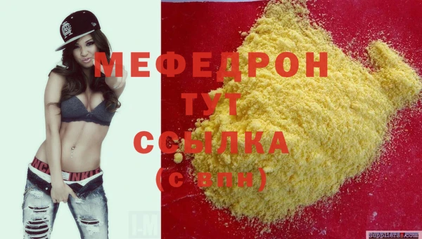 COCAINE Иннополис