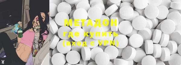 COCAINE Иннополис