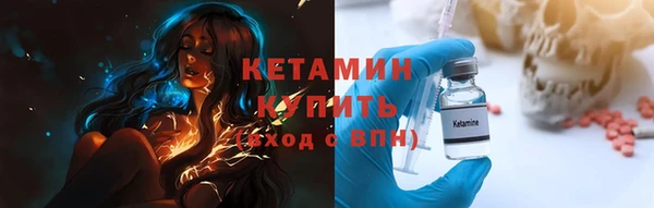 COCAINE Иннополис