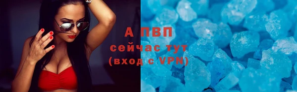 COCAINE Иннополис
