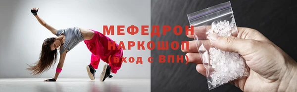 кокаин колумбия Инта