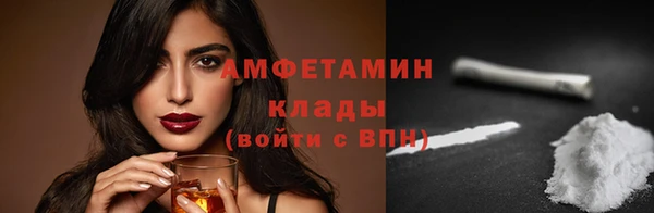 кокаин колумбия Инта