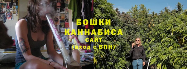 COCAINE Иннополис