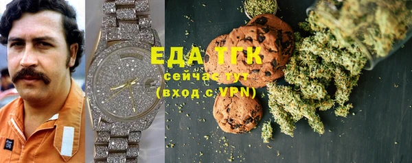кокаин колумбия Инта