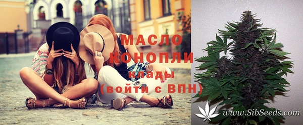 COCAINE Иннополис