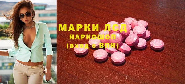 кокаин колумбия Инта