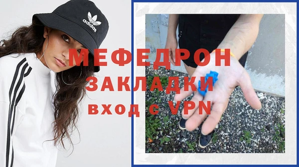 COCAINE Иннополис