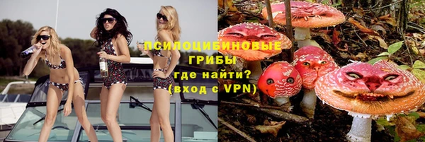 COCAINE Иннополис