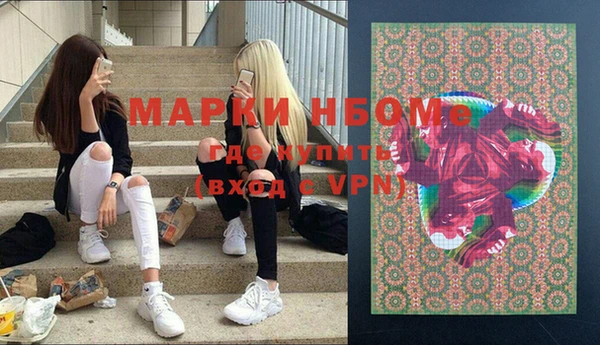 прущий лед Каменногорск