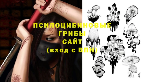 кокаин колумбия Инта