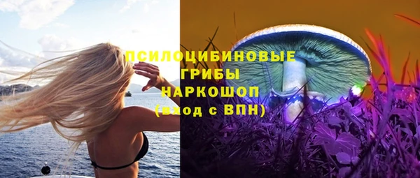 COCAINE Иннополис