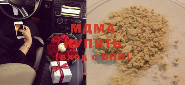 COCAINE Иннополис