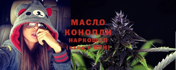 кокаин колумбия Инта