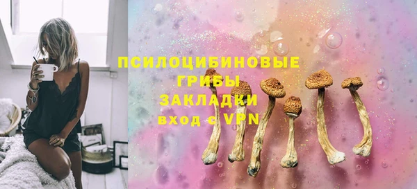 COCAINE Иннополис