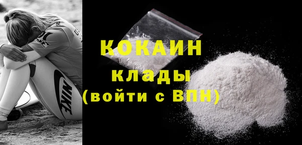 круглые Инсар