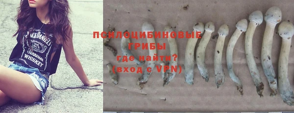 COCAINE Иннополис