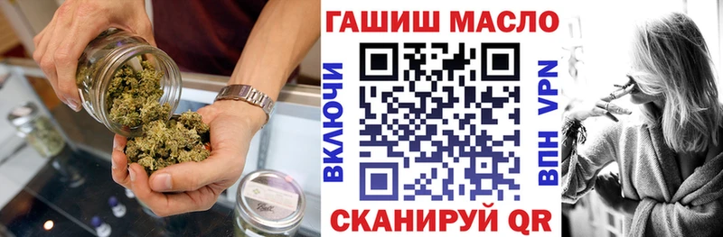 ТГК вейп с тгк  Купить где  Горнозаводск 